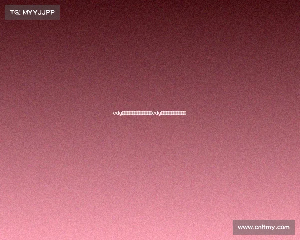 edg电子竞技俱乐部教练是谁—edg电子竞技俱乐部创始人