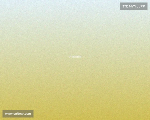 dct电子竞技俱乐部 dct电子竞技俱乐部