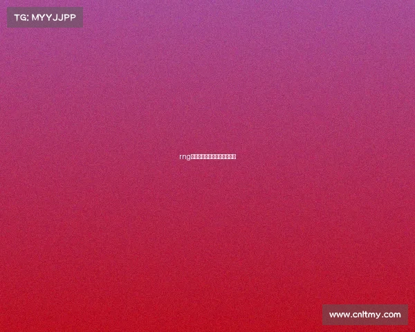 rng电子竞技俱乐部主场位置在哪