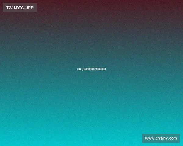 omg电子竞技训练,电子竞技训练视频 omg电子竞技训练,电子竞技训练视频