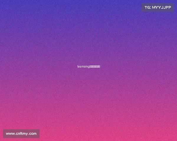 teamsmg电子竞技俱乐部 teamsmg电子竞技俱乐部