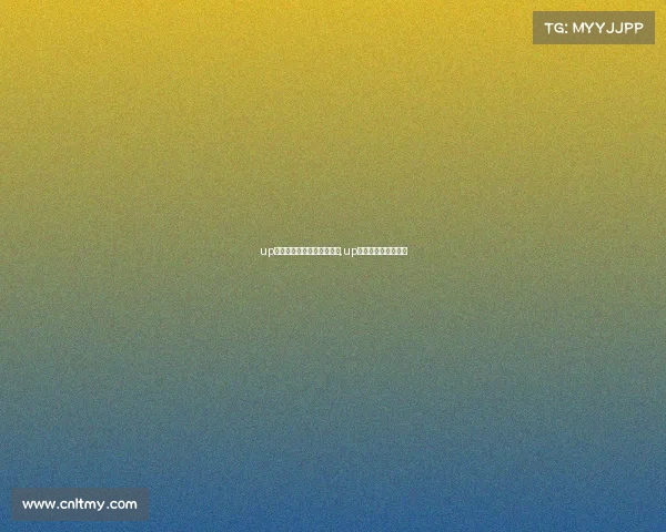 up电子竞技俱乐部夏季赛名单,up战队以前是哪个战队