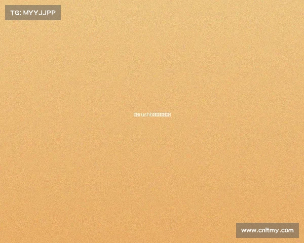 云南rushb电子竞技俱乐部 云南rushb电子竞技俱乐部