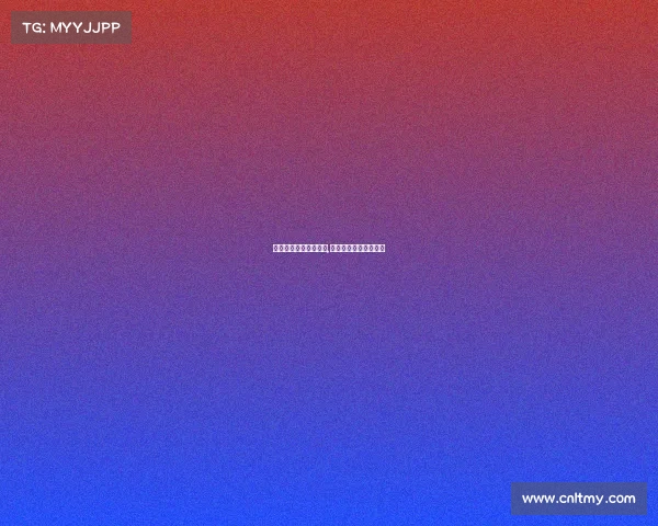 中国高校电子竞技专业,全国高校电子竞技排名