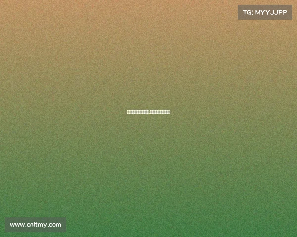 中国电子竞技赢了吗,中国电子竞技官网 中国电子竞技赢了吗,中国电子竞技官网