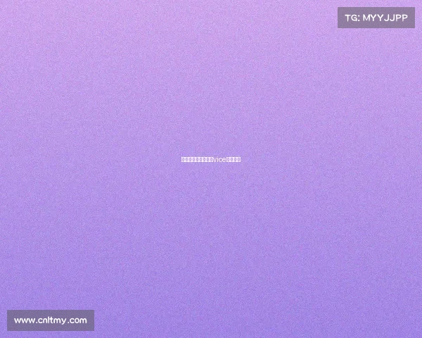 亚特兰大电子竞技—vice亚特兰大