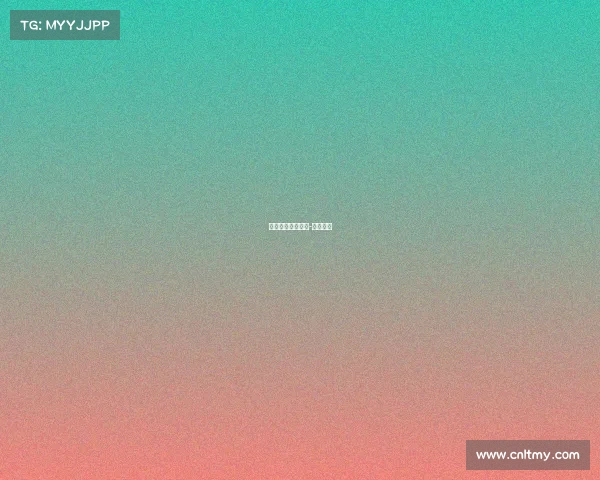 吕布电子竞技比赛-吕布夺冠