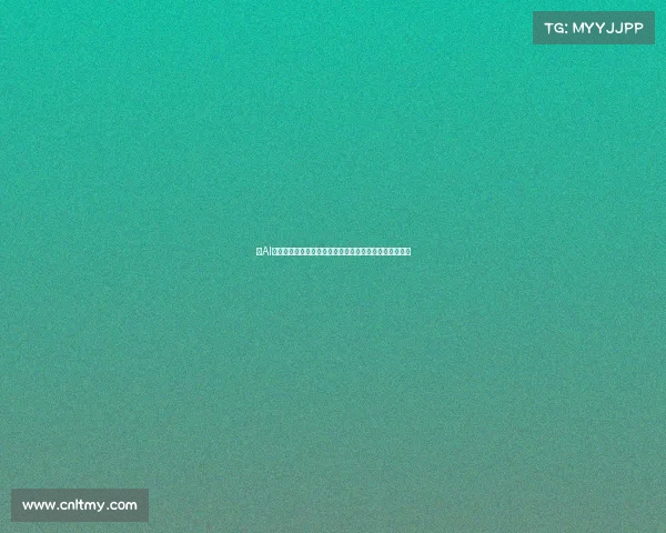 当AI电竞闯入漫画格子：智能体与二次与二次元的破次元对决