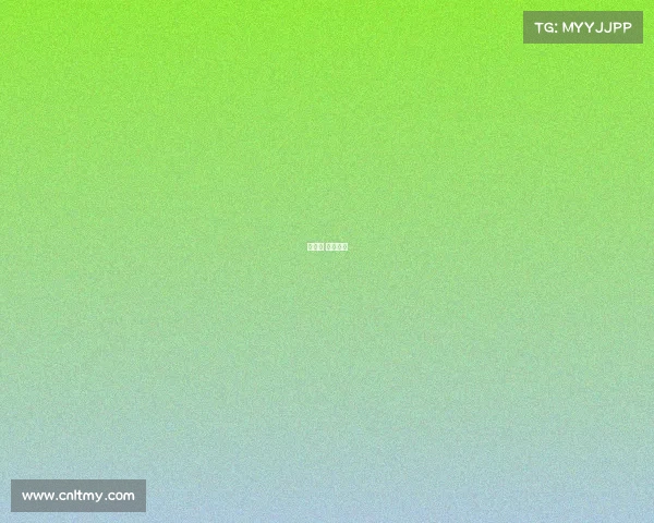 新华网 电竞行业