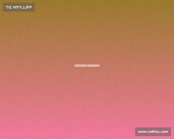 山东南翔电子竞技(山东南翔技校官网)